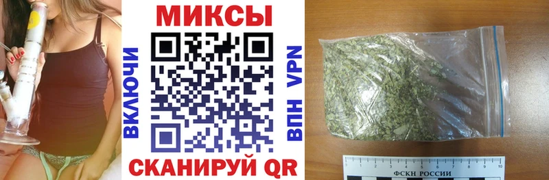 БУТИРАТ 1.4BDO  OMG как зайти  Гаджиево 