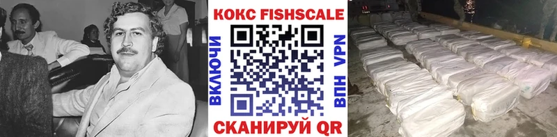 Cocaine 98%  Гаджиево 