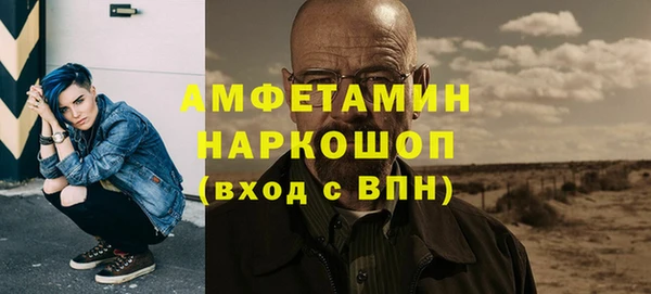 не бодяженный Верхнеуральск