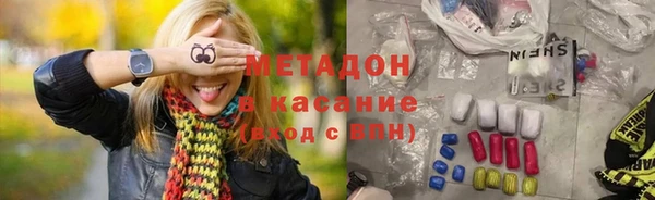 не бодяженный Верхнеуральск