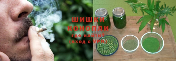 не бодяженный Верхнеуральск