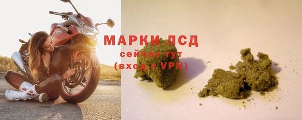 COCAINE Верея