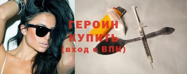 COCAINE Верея