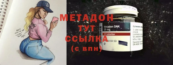 кокс Зеленодольск