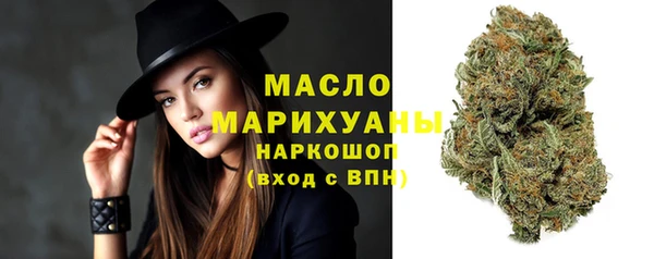 не бодяженный Верхнеуральск