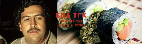 не бодяженный Верхнеуральск