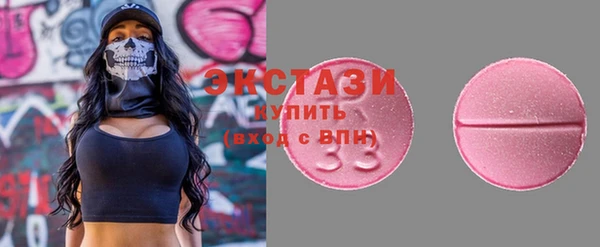 COCAINE Верея