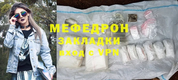 не бодяженный Верхнеуральск