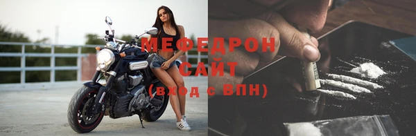 не бодяженный Верхнеуральск