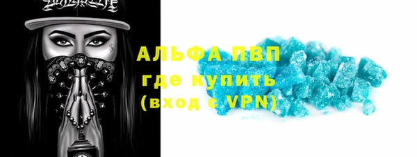 не бодяженный Верхнеуральск