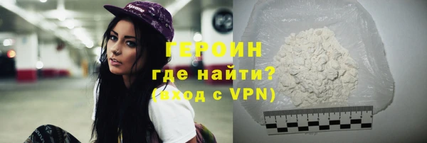 не бодяженный Верхнеуральск