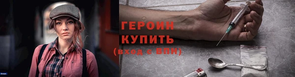 не бодяженный Верхнеуральск