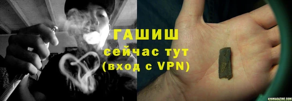 таблы Верхний Тагил