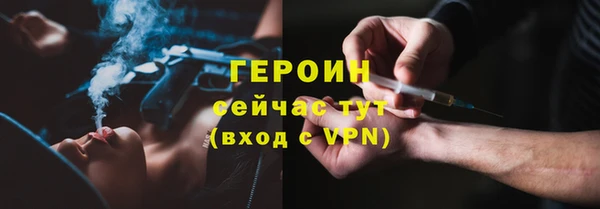 таблы Верхний Тагил