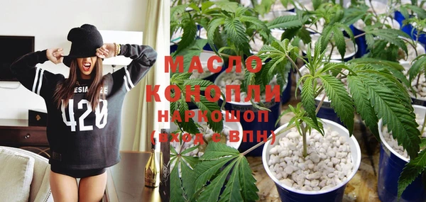 COCAINE Верея