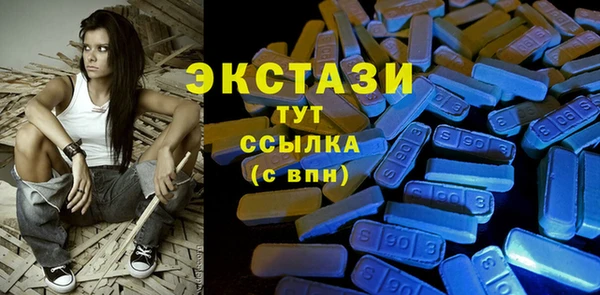 COCAINE Верея