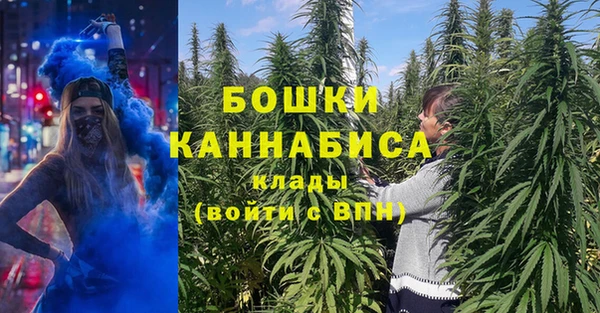 COCAINE Верея