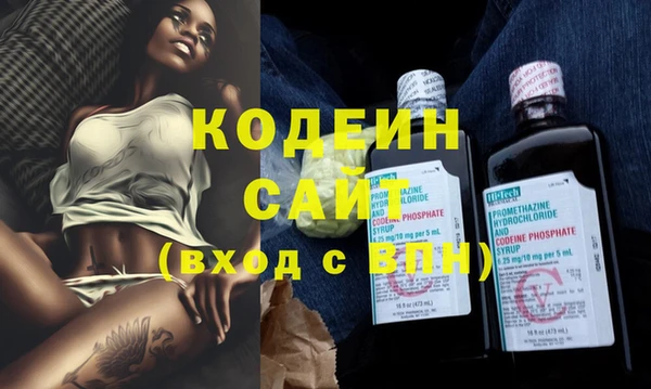 COCAINE Верея
