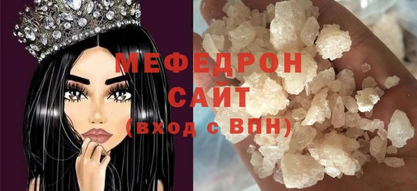 COCAINE Верея