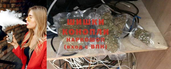 не бодяженный Верхнеуральск