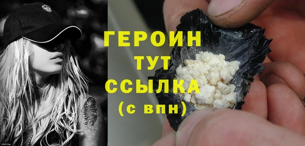 не бодяженный Верхнеуральск