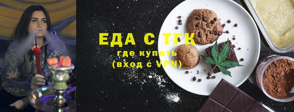 не бодяженный Верхнеуральск