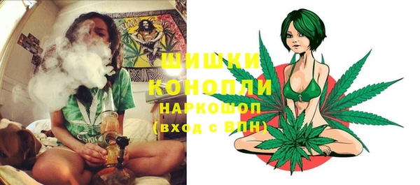 таблы Верхний Тагил