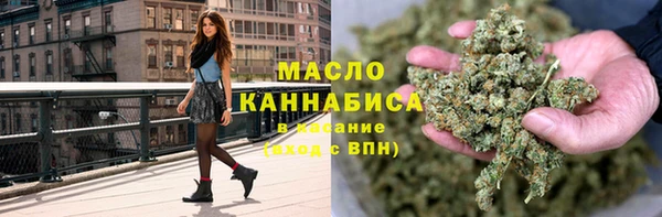 таблы Верхний Тагил