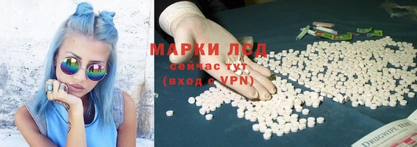 COCAINE Верея