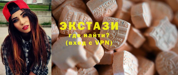 не бодяженный Верхнеуральск