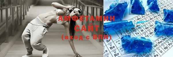 таблы Верхний Тагил