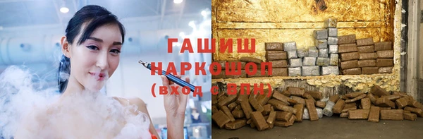не бодяженный Верхнеуральск